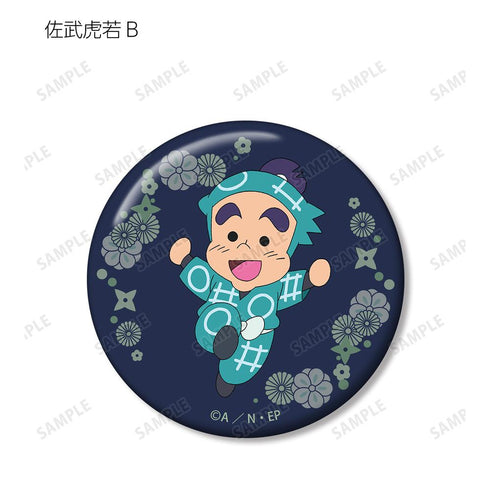 『忍たま乱太郎』トレーディング缶バッジ 生物委員会ver.(単位/BOX)【202503再販】