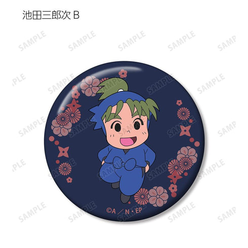 《忍者乱太郎》收藏徽章 火药委员会版(单位/盒)【202605再版】