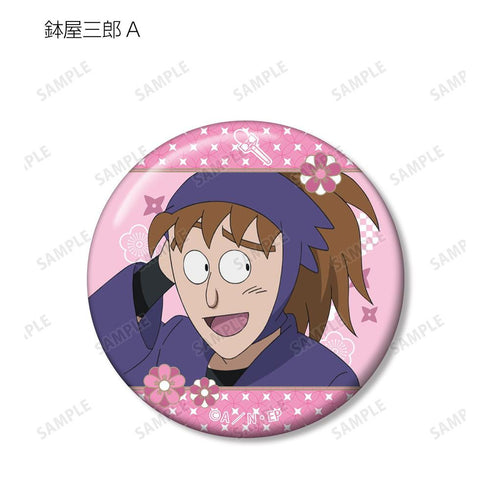《忍者小丸子》收藏用徽章 班長委員會版(單位/盒)【202605再版】