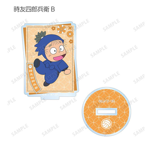 『忍たま乱太郎』トレーディングアクリルスタンド 体育委員会ver.(単位/BOX)【202503再販】