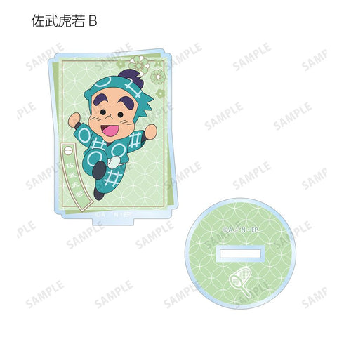 『忍たま乱太郎』トレーディングアクリルスタンド 生物委員会ver.(単位/BOX)【202503再販】