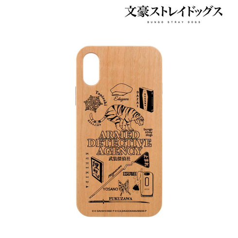 『文豪ストレイドッグス』武装探偵社 Ani-Sketch ウッドiPhoneケース【202507再販】