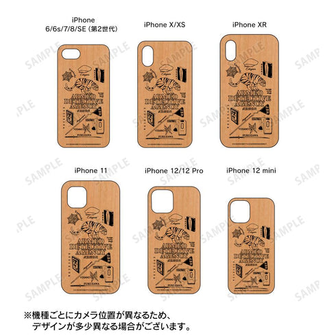 『文豪ストレイドッグス』武装探偵社 Ani-Sketch ウッドiPhoneケース【202601再販】