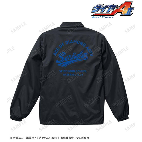 『ダイヤのA actII』青道高校 モチーフコーチジャケットユニセックス【202607再販】
