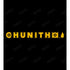 『CHUNITHM』スウェットパンツユニセックス【202510再販】