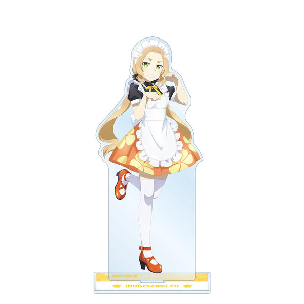 『結城友奈は勇者である -大満開の章-』描き下ろしイラスト 犬吠埼風 メイド服ver. BIGアクリルスタンド【202511再販】