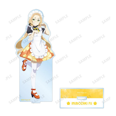 『結城友奈は勇者である -大満開の章-』描き下ろしイラスト 犬吠埼風 メイド服ver. BIGアクリルスタンド【202511再販】