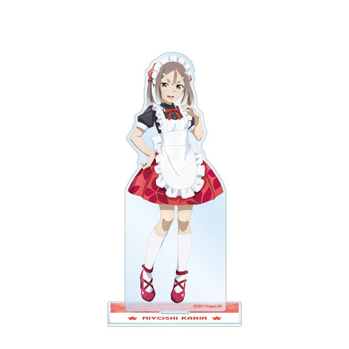 『結城友奈は勇者である -大満開の章-』描き下ろしイラスト 三好夏凜 メイド服ver. BIGアクリルスタンド【202511再販】