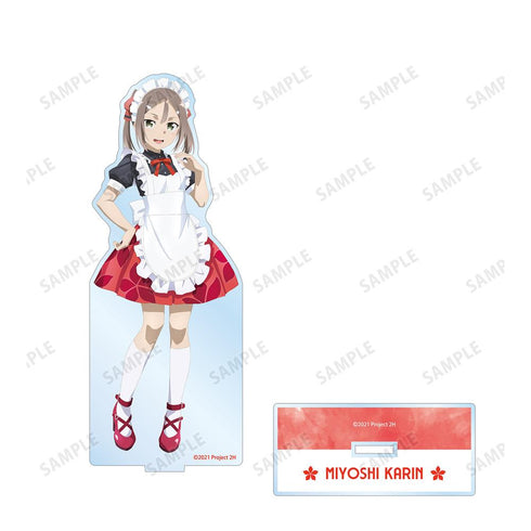 『結城友奈は勇者である -大満開の章-』描き下ろしイラスト 三好夏凜 メイド服ver. BIGアクリルスタンド【202511再販】