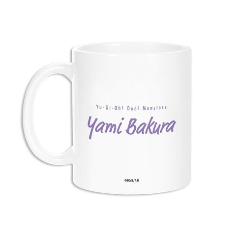 『遊☆戯☆王デュエルモンスターズ』闇バクラ Ani-Art aqua label マグカップ【202510再販】