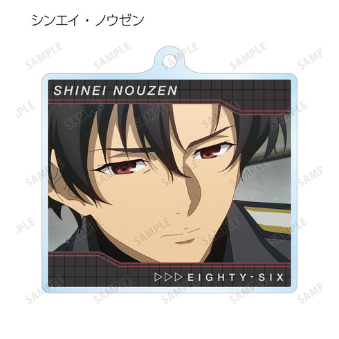 『86―エイティシックス―』トレーディング 場面写 アクリルキーホルダー(単位/BOX)【202511再販】