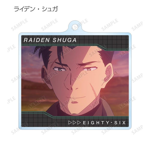 『86―エイティシックス―』トレーディング 場面写 アクリルキーホルダー(単位/BOX)【202511再販】