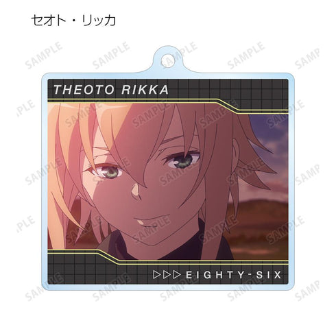 『86―エイティシックス―』トレーディング 場面写 アクリルキーホルダー(単位/BOX)【202511再販】