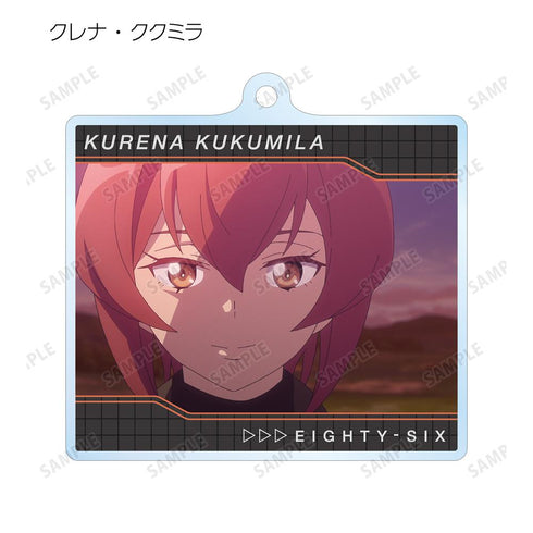 『86―エイティシックス―』トレーディング 場面写 アクリルキーホルダー(単位/BOX)【202511再販】