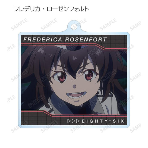 『86―エイティシックス―』トレーディング 場面写 アクリルキーホルダー(単位/BOX)【202511再販】