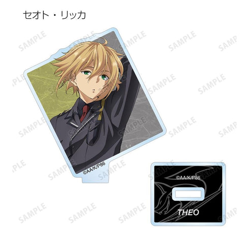 『86―エイティシックス―』トレーディングアクリルスタンド(単位/BOX)【202608再販】