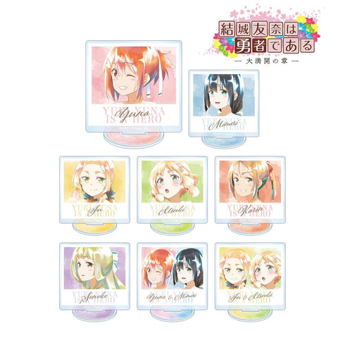 『結城友奈は勇者である -大満開の章-』トレーディング Ani-Art aqua label アクリルスタンド(単位/BOX)【202511再販】