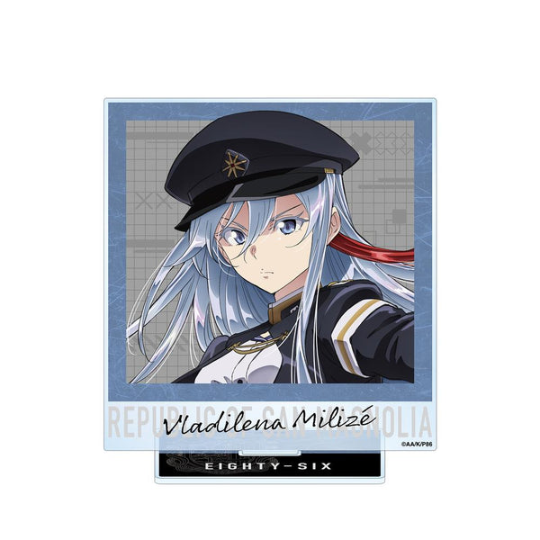 『86―エイティシックス―』ヴラディレーナ・ミリーゼ BIGアクリルスタンド【202511再販】