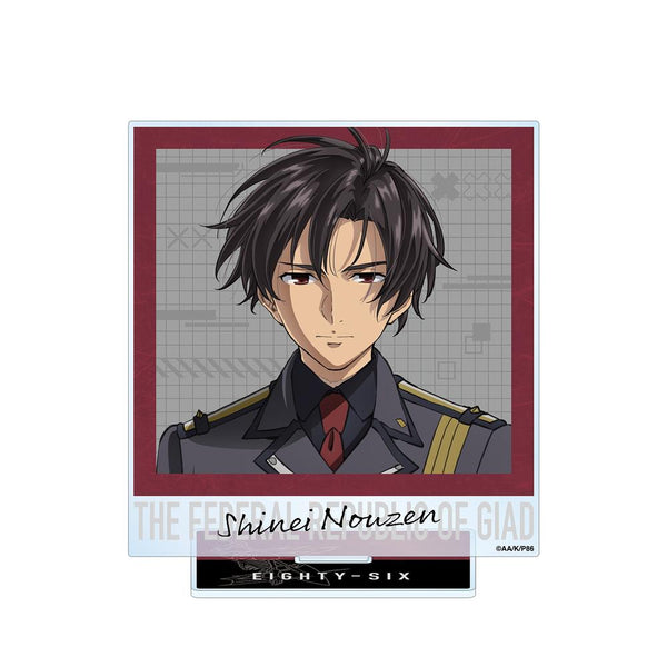 『86―エイティシックス―』シンエイ・ノウゼン BIGアクリルスタンド【202511再販】
