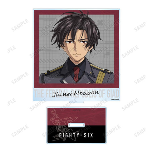 『86―エイティシックス―』シンエイ・ノウゼン BIGアクリルスタンド【202511再販】