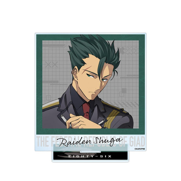 『86―エイティシックス―』ライデン・シュガ BIGアクリルスタンド【202511再販】