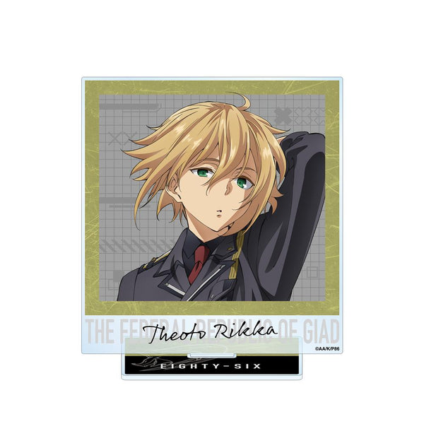『86―エイティシックス―』セオト・リッカ BIGアクリルスタンド【202511再販】