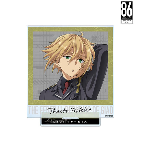 『86―エイティシックス―』セオト・リッカ BIGアクリルスタンド【202511再販】