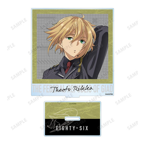 『86―エイティシックス―』セオト・リッカ BIGアクリルスタンド【202511再販】