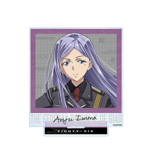 『86―エイティシックス―』アンジュ・エマ BIGアクリルスタンド【202511再販】