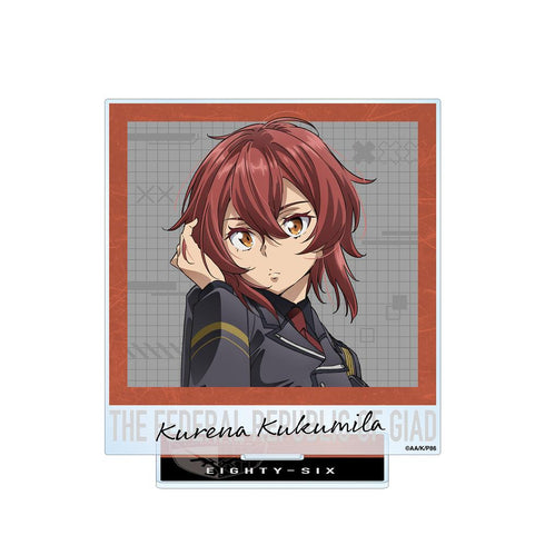 『86―エイティシックス―』クレナ・ククミラ BIGアクリルスタンド【202511再販】