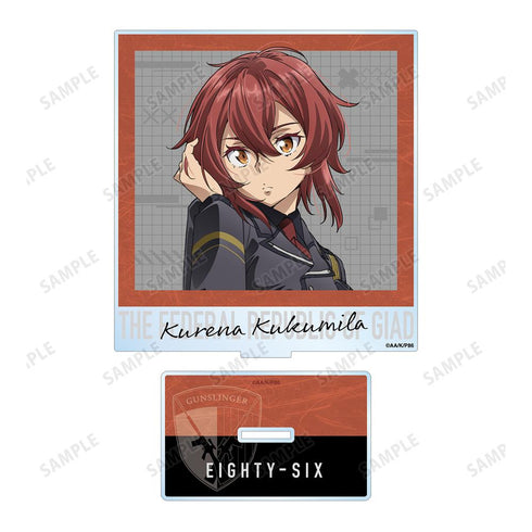 『86―エイティシックス―』クレナ・ククミラ BIGアクリルスタンド【202511再販】