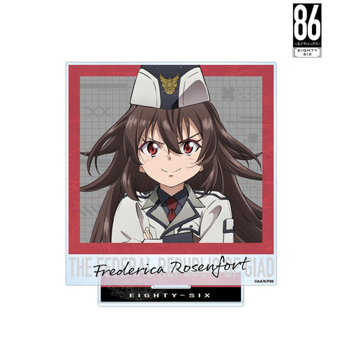 『86―エイティシックス―』フレデリカ・ローゼンフォルト BIGアクリルスタンド【202511再販】