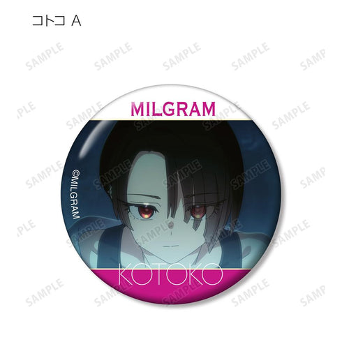 『MILGRAM -ミルグラム-』トレーディング MV 缶バッジ コトコ 『HARROW』(単位/BOX)【202506再販】