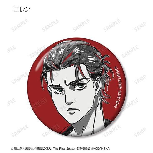 『進撃の巨人』トレーディング Ani-Art BLACK LABEL 缶バッジ ver.A(単位/BOX)【202607再販】