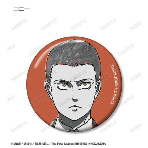 『進撃の巨人』トレーディング Ani-Art BLACK LABEL 缶バッジ ver.A(単位/BOX)【202607再販】
