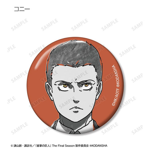 『進撃の巨人』トレーディング Ani-Art BLACK LABEL 缶バッジ ver.A(単位/BOX)【202512再販】