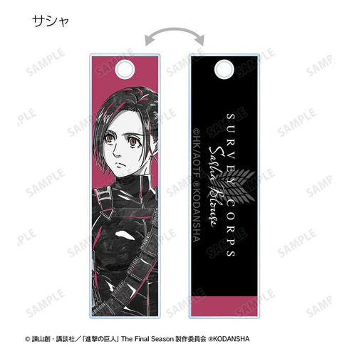 『進撃の巨人』トレーディング Ani-Art BLACK LABEL スティックアクリルキーホルダー ver.A(単位/BOX)【202507再販】