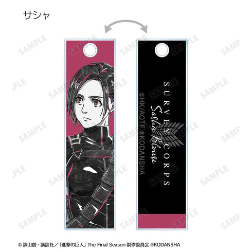 『進撃の巨人』トレーディング Ani-Art BLACK LABEL スティックアクリルキーホルダー ver.A(単位/BOX)【202607再販】