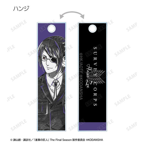 『進撃の巨人』トレーディング Ani-Art BLACK LABEL スティックアクリルキーホルダー ver.A(単位/BOX)【202607再販】
