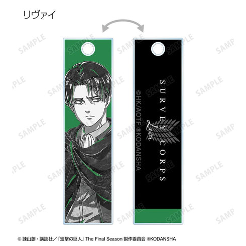 『進撃の巨人』トレーディング Ani-Art BLACK LABEL スティックアクリルキーホルダー ver.A(単位/BOX)【202507再販】