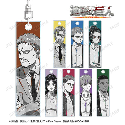 『進撃の巨人』トレーディング Ani-Art BLACK LABEL スティックアクリルキーホルダー ver.B(単位/BOX)【202512再販】