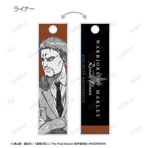 『進撃の巨人』トレーディング Ani-Art BLACK LABEL スティックアクリルキーホルダー ver.B(単位/BOX)【202512再販】