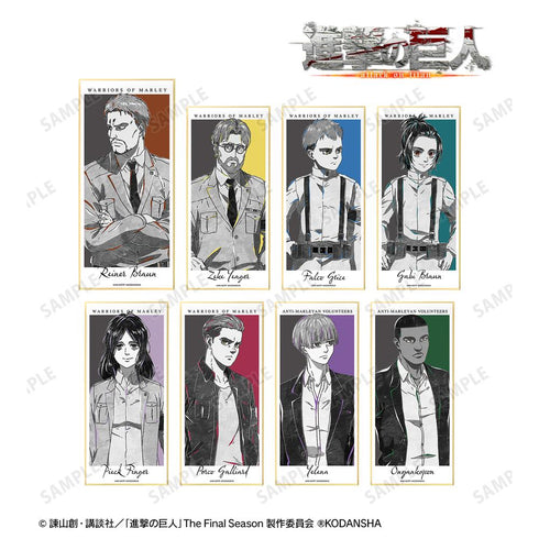 『進撃の巨人』トレーディング Ani-Art BLACK LABEL スタンド付き色紙 ver.B(単位/BOX)【202509再販】
