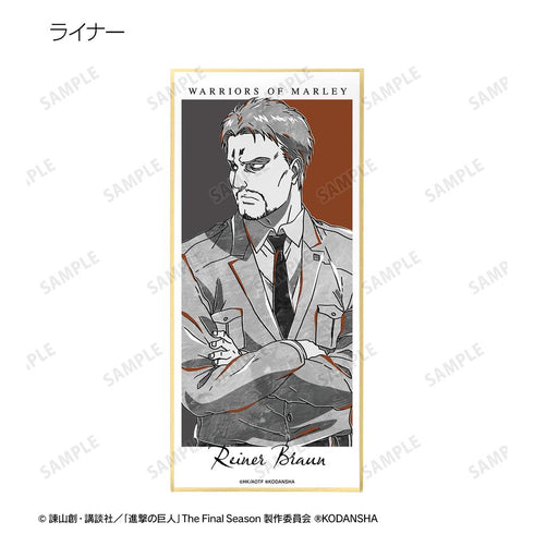 『進撃の巨人』トレーディング Ani-Art BLACK LABEL スタンド付き色紙 ver.B(単位/BOX)【202509再販】