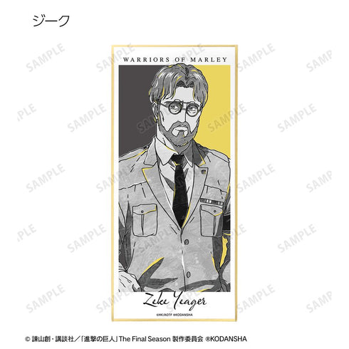 『進撃の巨人』トレーディング Ani-Art BLACK LABEL スタンド付き色紙 ver.B(単位/BOX)【202509再販】
