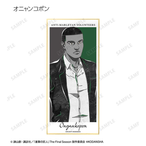 『進撃の巨人』トレーディング Ani-Art BLACK LABEL スタンド付き色紙 ver.B(単位/BOX)【202509再販】