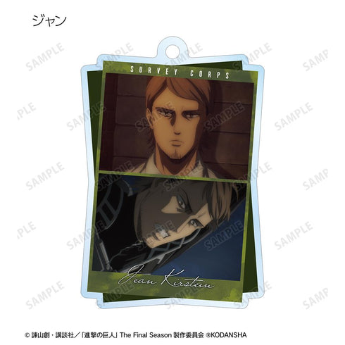 『進撃の巨人』トレーディングアクリルキーホルダー vol.5(単位/BOX)【202512再販】
