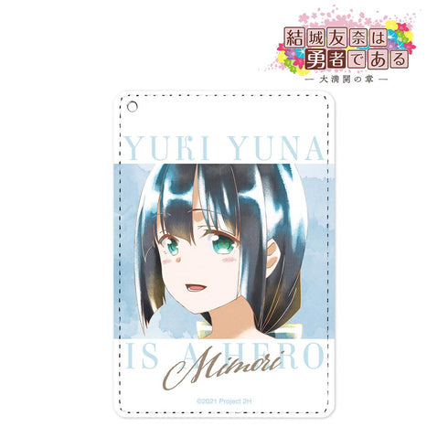 『結城友奈は勇者である -大満開の章-』東郷美森 Ani-Art aqua label 1ポケットパスケース【202511再販】