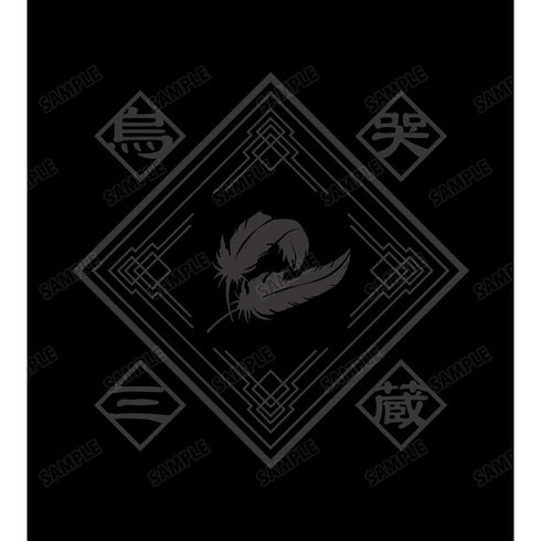 『最遊記RELOAD -ZEROIN-』烏哭三蔵 箔プリントロングTシャツユニセックス【202501再販】