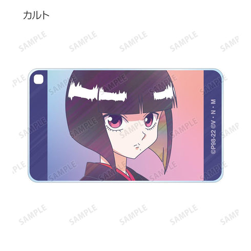 『HUNTER×HUNTER』トレーディング Ani-Art clear label スクエアアクリルキーホルダー ver.A(単位/BOX)【202508再販】